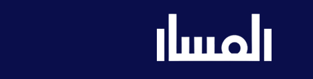 الرئيسية